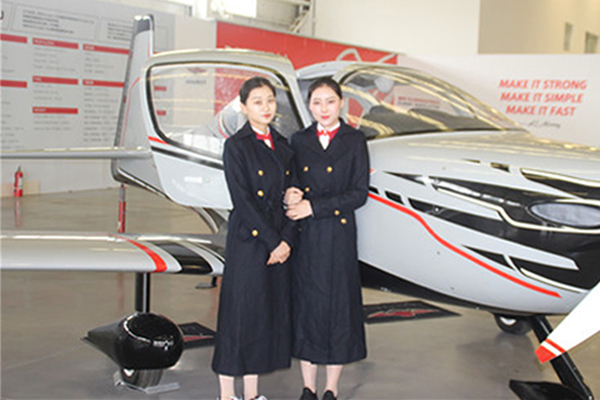郸城航空学校